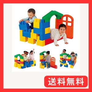 ピープル 全身でブロック 入って遊べるセット 作ったものに入って