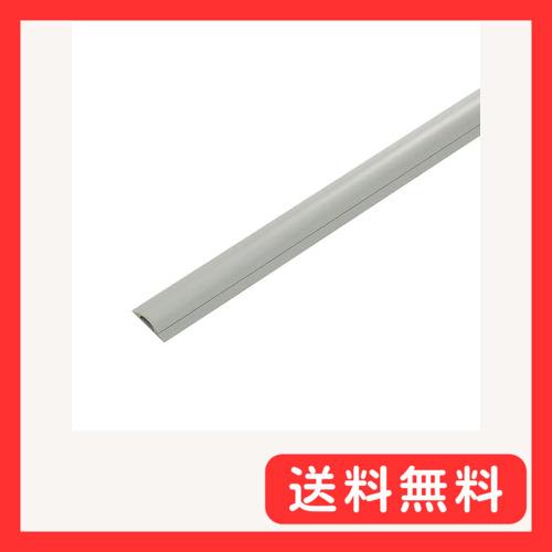 サンワサプライ ケーブルカバー(グレー) CA-R50GY