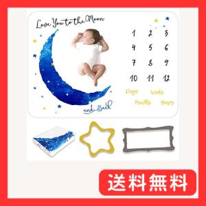 寝相アート 月齢フォト マット ベビー 撮影シー...の商品画像
