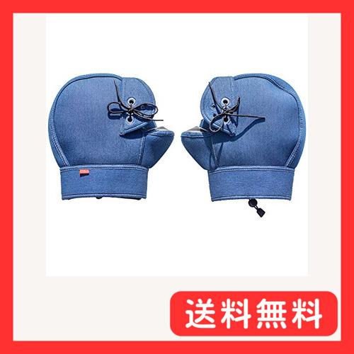 INFIMO ( 大阪繊維資材 ) デニムタイプ ネオプレーン バイク用ハンドルカバー 防水・防寒仕...
