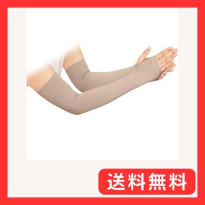 透析OO Osaki(オオサキ) 肌にやさしいア...の商品画像