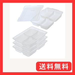 リッチェル わけわけフリージング ブロックトレー 80 1ブロック容量80ml×4ブロック 4セット入り 離乳食初期5・6ヵ月頃から