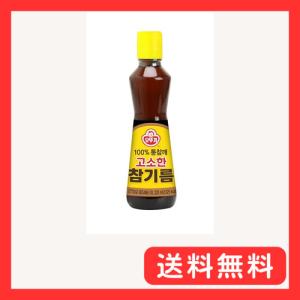 オットゥギ オトキ OTOKI OTTOGI 100%粒 ごま ゴマで作ったごま油/えごま油 (風味豊かなごま油（ボトル）320ml)