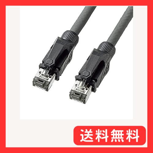 サンワサプライ CAT6A STP LANケーブル(5m) 10Gbps/500MHz RJ45 ツ...