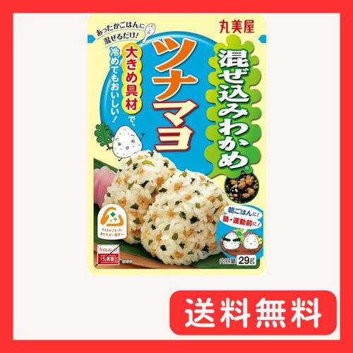 丸美屋 混ぜ込みわかめ 和風ツナマヨ 29g