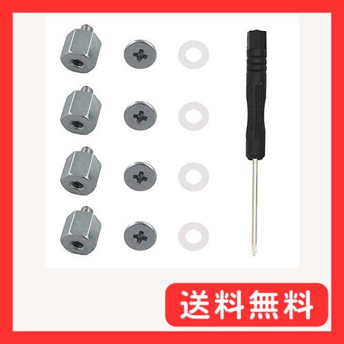 SGTKJSJS M.2ネジキット、NVMeネジm.2 SSD取り付けキット