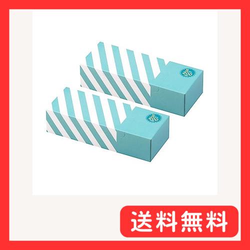 驚異の防臭袋 BOS (ボス) ストライプパッケジ 2個セット/ ミントグリン Sサイズ 200枚入...