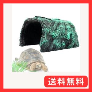Tropchou シェルター 隠れ家 爬虫類 亀 ヘビ トカゲ ヤモリ 水陸両用 大きい ロング 約21×15×10cm