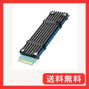 GLOTRENDS M.2 ヒートシンク(2280 M.2 SSDに適合)、PC/PS5/PS5 Slimをインストール、22x70x3mmアル