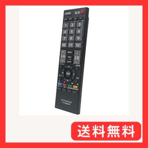 テレビ用リモコン fit for 東芝 CT-90320A 40A1 32A1 26A1 22A1 ...