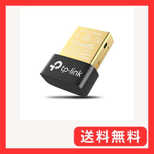 TP-Link Bluetooth USBアダプタ ブルートゥース子機 PC用/ナノサイズ/Blue...
