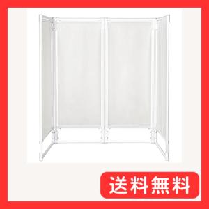積水樹脂商事(Sekisuijushishoji) セキスイ折りたたみ式パーテーションPO-1