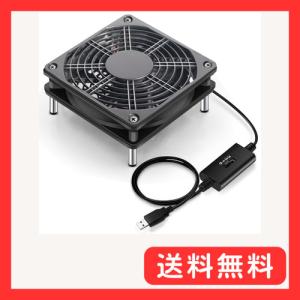 Mauknci 冷却ファン 12cm 静音 風量調整可 USB ファン 5V 長時間稼働 小型PC/アンプ/ルーターなど用 冷却台