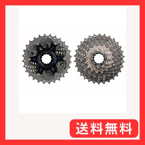 シマノ(SHIMANO) カセットスプロケット CS-R9100 11S 11-28T 123457...