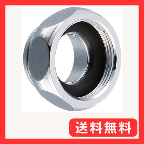 SANEI(サンエイ) パイプアダプター MYM製17.5ｍｍ水栓に16ｍｍパイプを取り付け PT3...