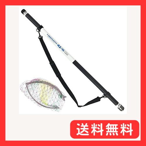 RISEWAY(ライズウェイ) 玉の柄 ディープキャッチ 磯玉セット 810