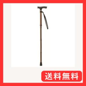 サポート折りたたみステッキ 杖 V4 V03403 【軽量/介護用品】
