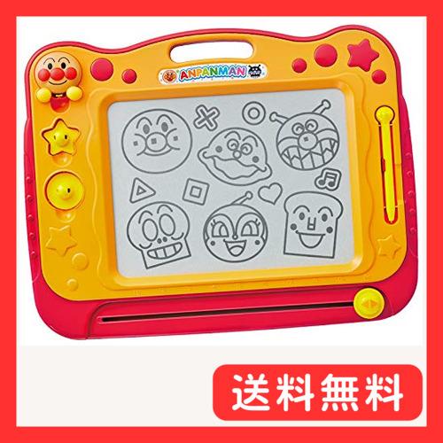アガツマ(AGATSUMA) アンパンマンが上手に描けちゃう 天才脳らくがき教室 対象年齢1.5才〜...
