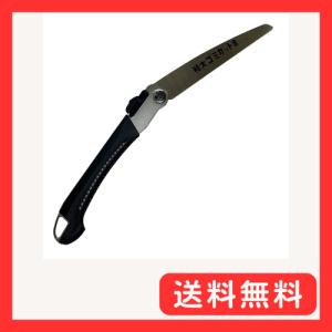 ARC アークランドサカモト 万能ノコギリ 粗大ゴミカット君 240mm 角度3段階 折りたたみ式 TK1103