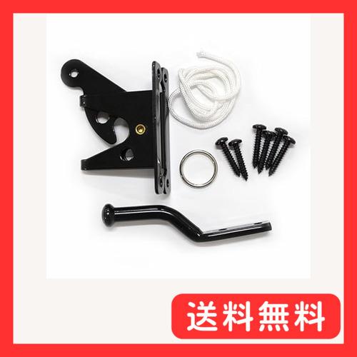 和気産業(Waki Sangyo) ユニバーサルラッチS 木製用 ドアラッチ 金具 黒 32×80m...