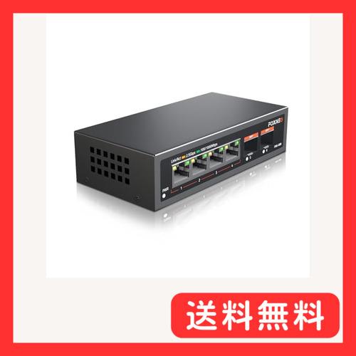 FOXNEO 2.5gbps スイッチングハブ 6ポート（4x2.5G RJ45と2x10G SFP...