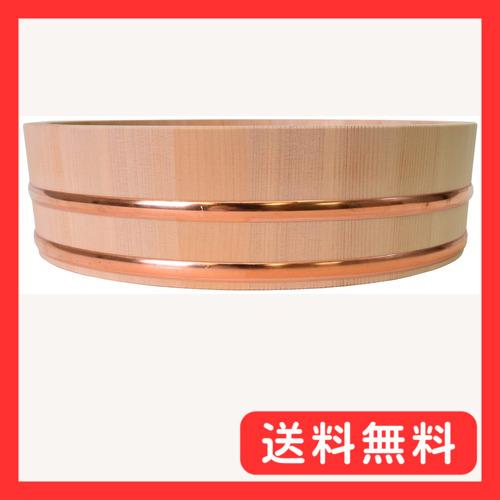 木曽工芸 おひつ 日本製 木製 さわら 寿司飯台 30cm 約3合用 FH-30