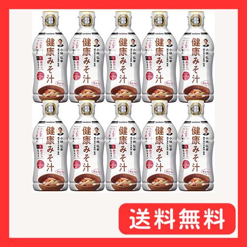 マルコメ 液みそ 健康みそ汁 430g ×10個
