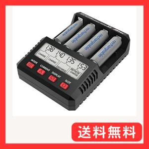 ハイテック AA/AAAチャージャー X4 Advanced mini II ブラック 日本正規品 44324