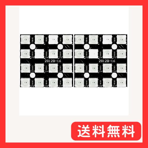 waves 2個 WS2812B 16LED 5V PCB モジュール シリアルLED アドレッサブ...
