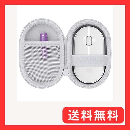 co2CREA 収納ケース 互換品 Logicool ロジクール PEBBLE MOUSE2 M35...