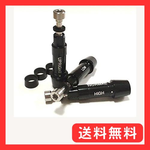 RMX VD59 VD 220 118・218 ドライバー対応 スリーブ RMX 116・216にも...