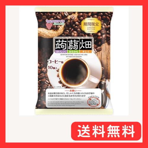 マンナンライフ 蒟蒻畑 コーヒー味 25ｇ×10個×1袋