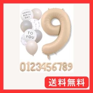 La Kissa 数字 バルーン ベージュ 大き...の商品画像