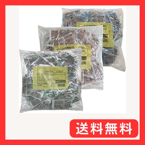 セット商品 マルコメ 業務用 生みそ汁 即席味噌汁 100食 3種アソート(わかめ×1個 あさり×1...