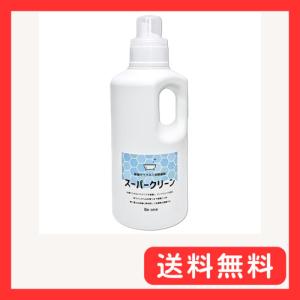 スーパークリーン入浴除菌剤 浴槽内の除菌 ビーワ...の商品画像
