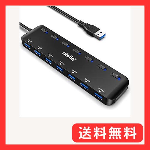atolla USB ハブ 7ポート USB3.0ハブ 100cmケーブル 個別スイッチ USB h...