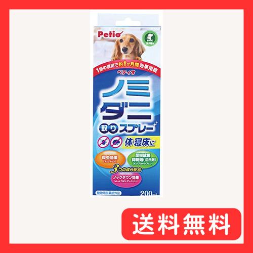 ペティオ (Petio) NEW ノミ・ダニ取りスプレー犬用 M サイズ