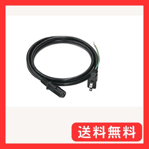 KOJO 2極アース線付 電源ケーブル Medusa P / 2m KS0P