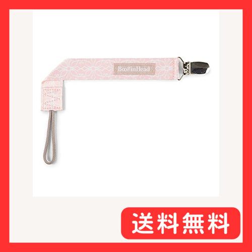 ［ブーギンヘッド］ おしゃぶりホルダー クリップ 赤ちゃん 米国発 ストラップ 紐 布/パーチー グ...
