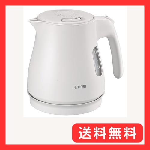 WEB限定タイガー魔法瓶(TIGER) 電気ケトル 0.8L 驚速 軽量 湯沸かし 蒸気セーブ 転倒...