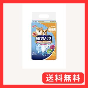 Lサイズ 中型犬 26枚 ペット用紙オムツ 