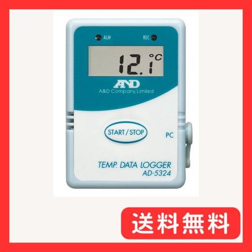 A&amp;D 温度データーロガー AD-5324