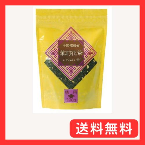日本緑茶センター 徳用 茉莉花茶 200g