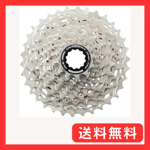 シマノ(SHIMANO) CS-R8101 12s 11-12-13-14-15-17-19-21-...