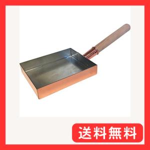 浅草 銅銀銅器店 純銅製 玉子焼鍋 小（13.5cm ×16.5cm）職人歴40年の星野さんが作る卵焼き器