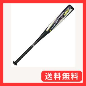 SSK Athletic 野球 一般軟式用 FRP製バット エスエスケイ BASEBALL