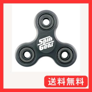これぞ”THE ハンドスピナー” スピンギア 標...の商品画像