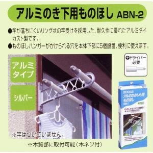 アカオアルミ /即納/ アルミ蓋付バット 大アルミ バット 保存容器