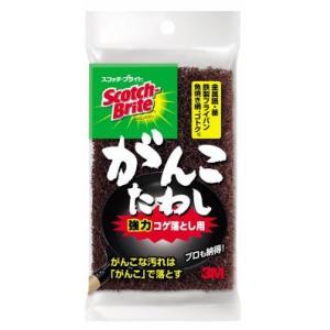 スコッチ・ブライト がんこたわし 強力焦げ落とし用 G-43 3M