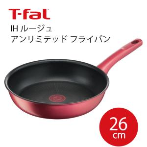 T-fal 26cmフライパン+16cmソースパン IH アンリミテッド ティファール IHルージュ・アンリミテッド フライパン 26cm G26205 ( 1